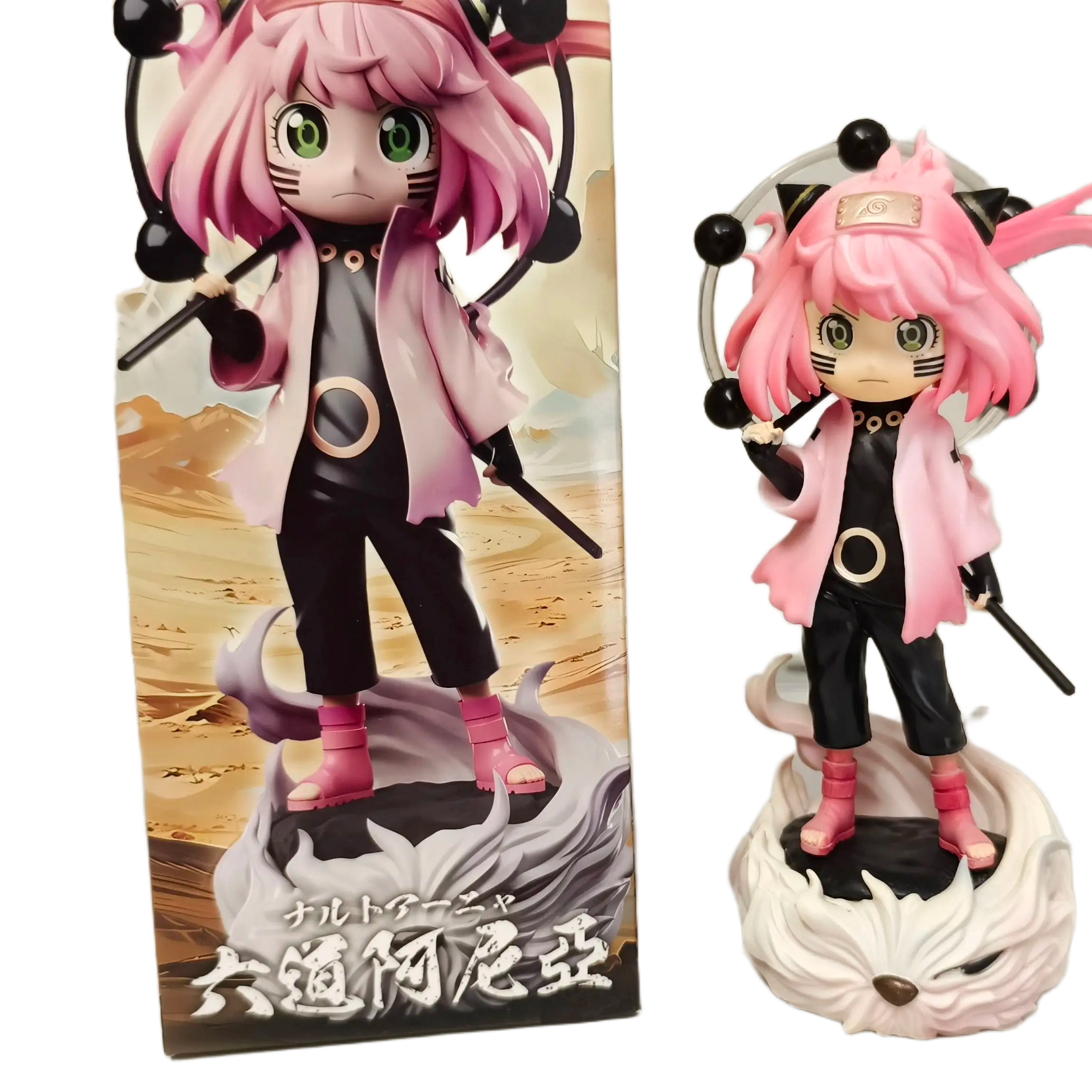 مجسم شخصية "آنيا فورجر" من أنمي ناروتو | Anya Forger Naruto Anime Figure - الصورة 2