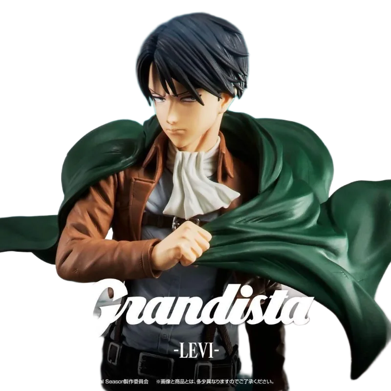 مجسم أنمي هجوم العمالقة إيرين ييغر (إصدار Grandista الأصلي من Banpresto / Bandai) 26 سم | Official Bandai Banpresto Attack on Titan Grandista Eren Yeager Action Figure 26cm - الصورة 2